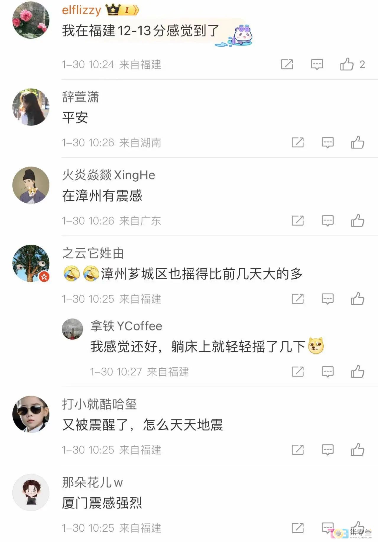 微信图片_20250130083238.jpg