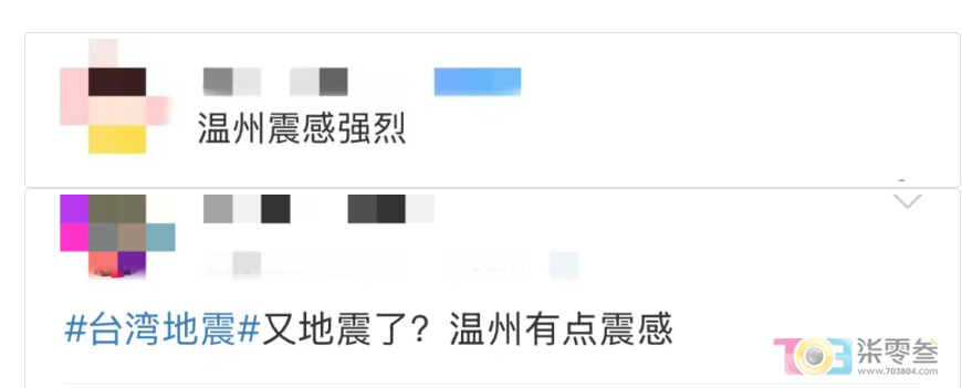 微信图片_20250130081045.png