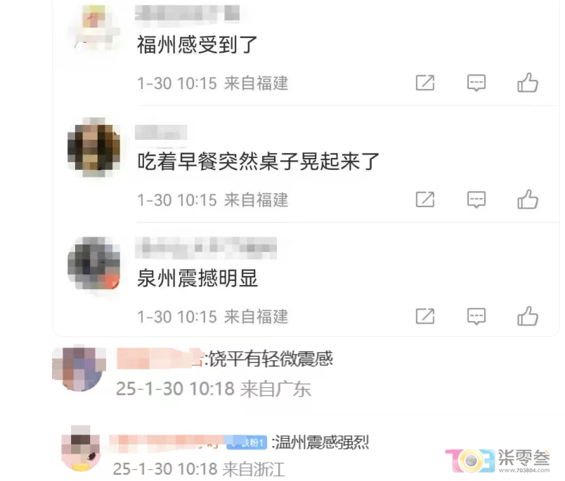 微信图片_20250130081038.png