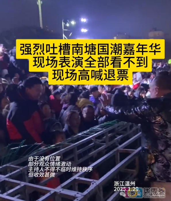 微信图片_20250130081038.png