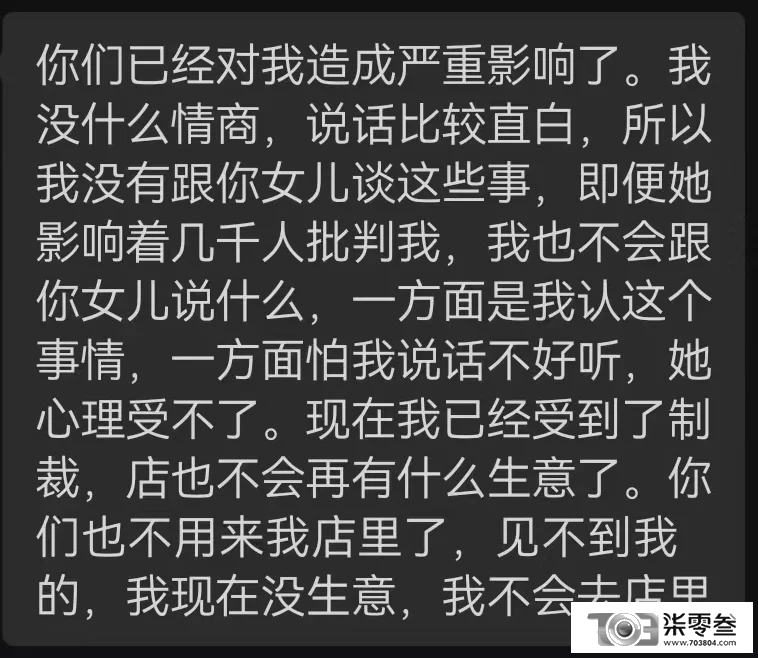 微信图片_20250208081708.png