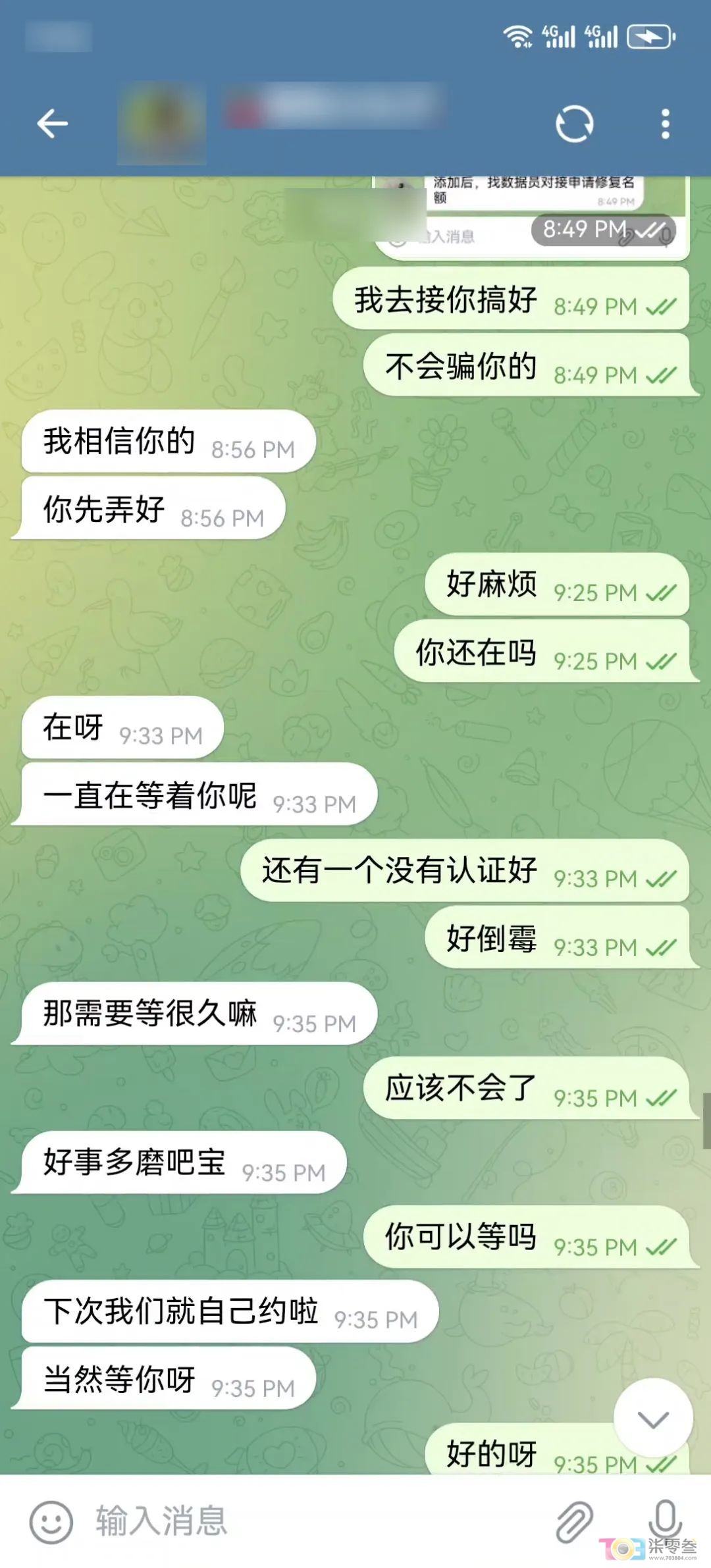 w9.jpg