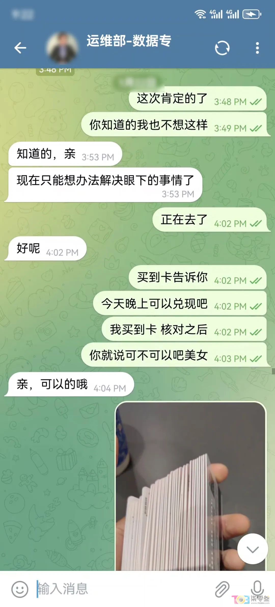 w13.jpg