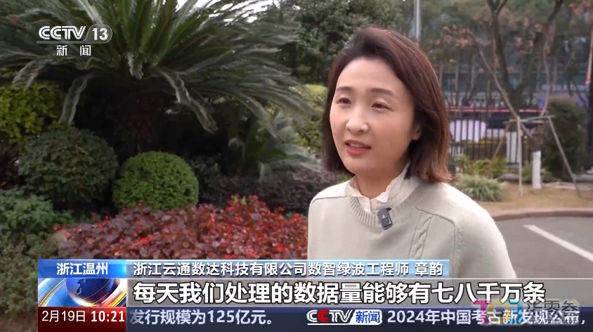 微信图片_20250222081521.png