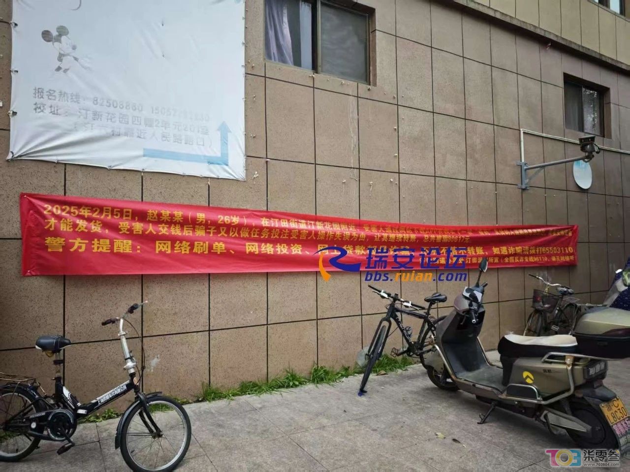 微信图片_20250222081259.jpg
