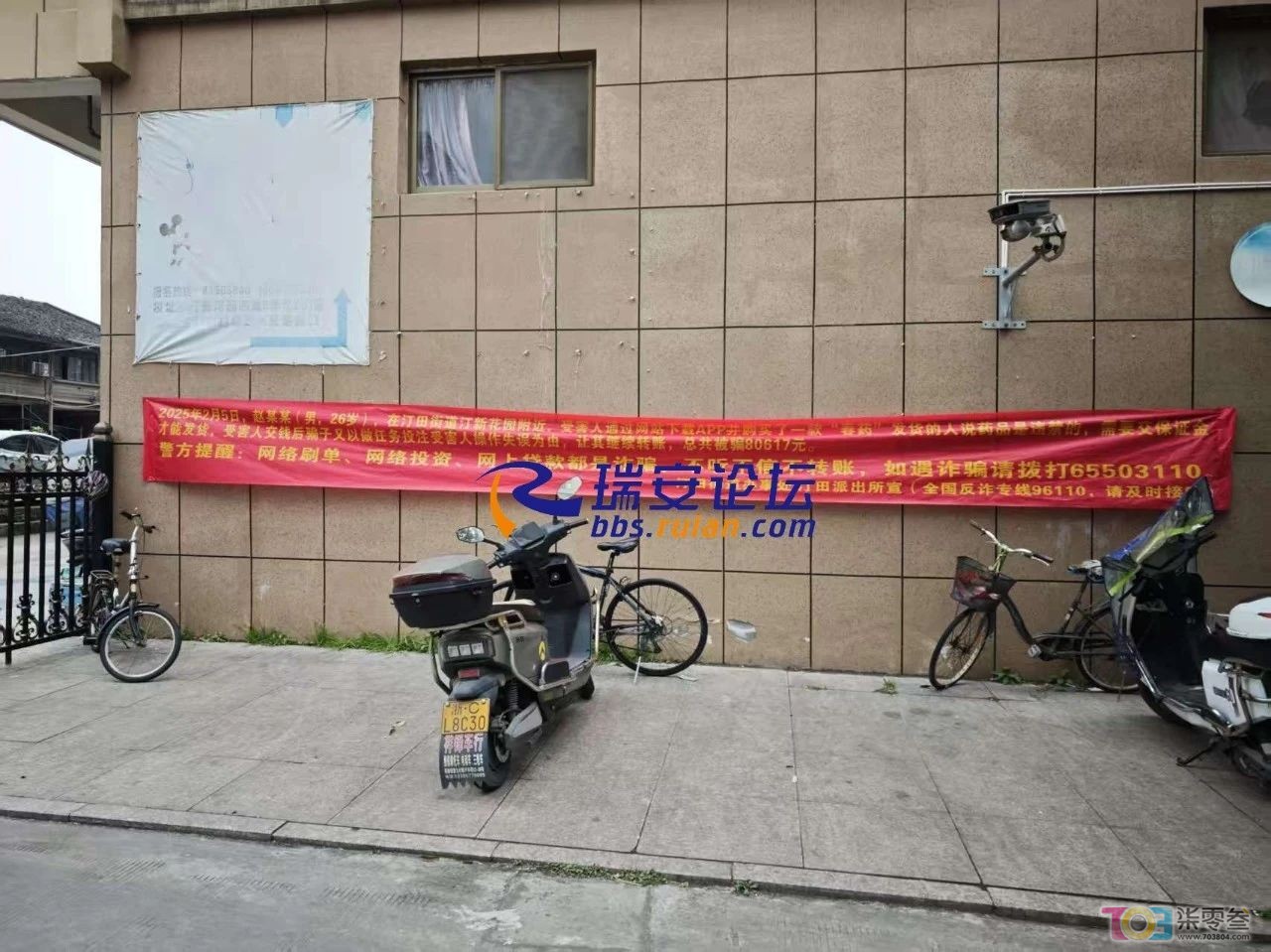 微信图片_20250222111858.jpg