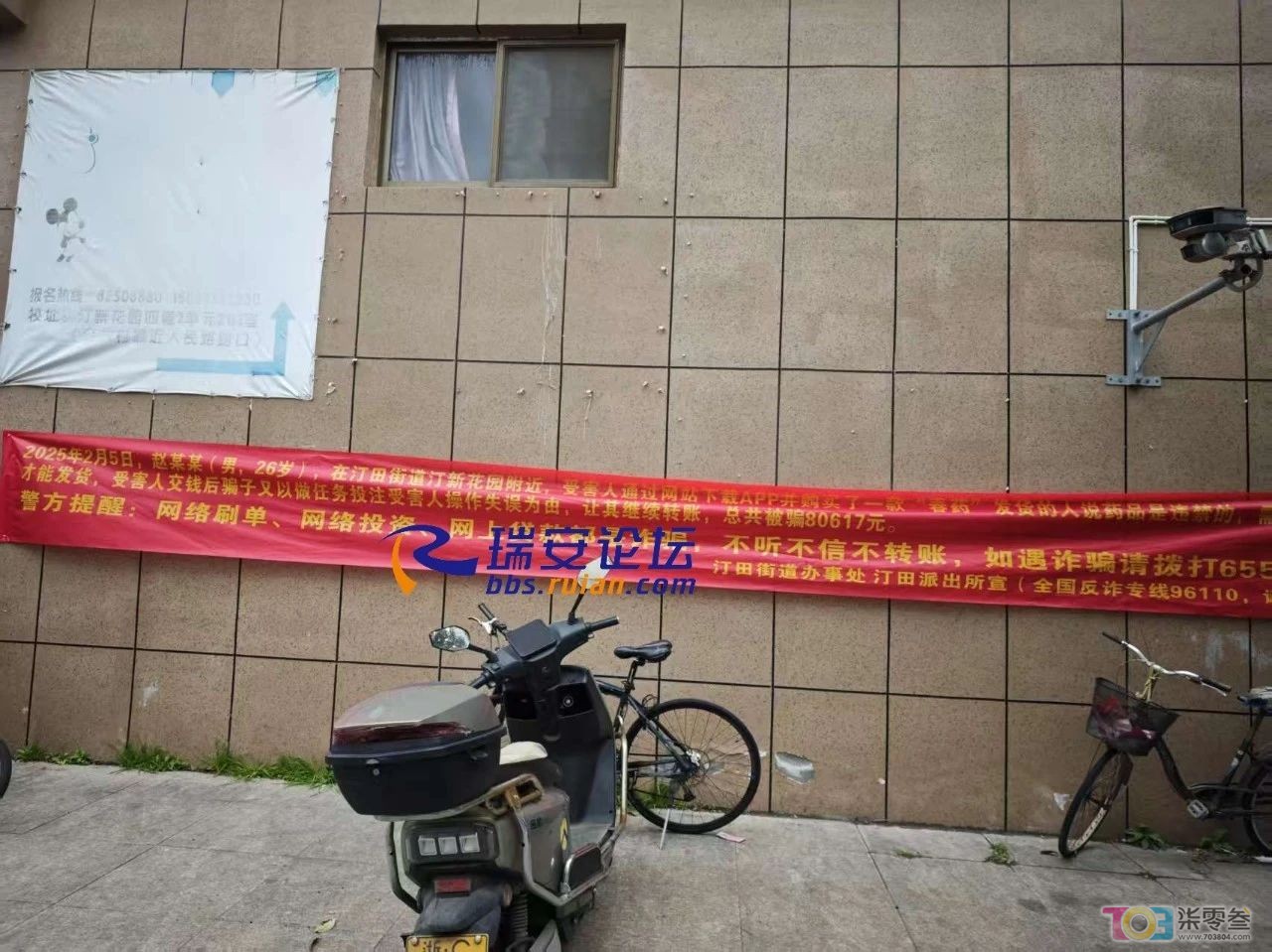 微信图片_20250222111905.jpg