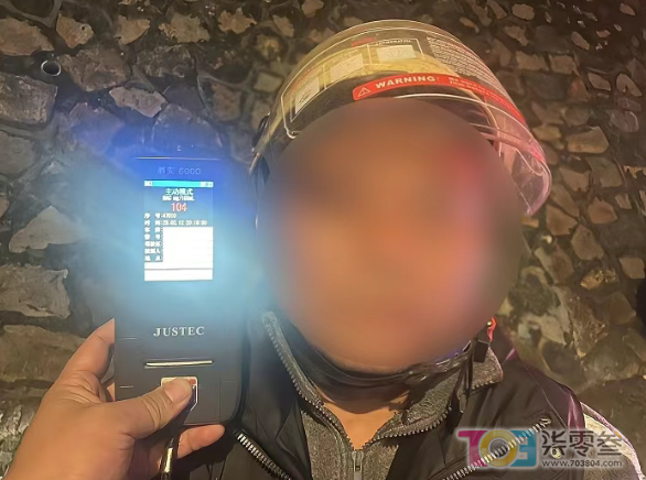 微信图片_20250222081521.png
