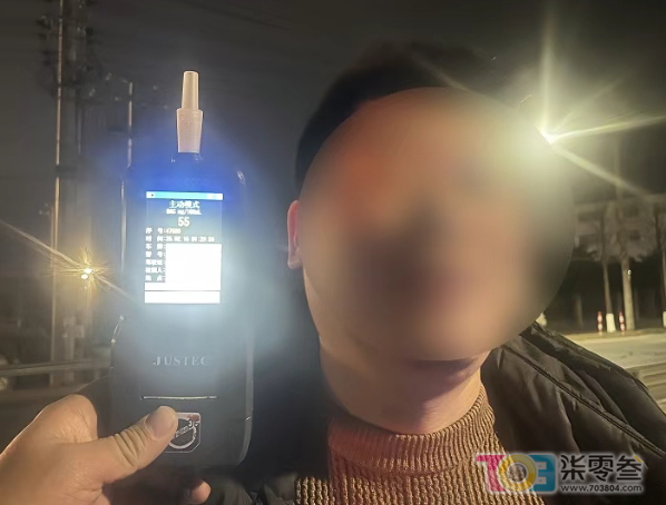 微信图片_20250222081521.png