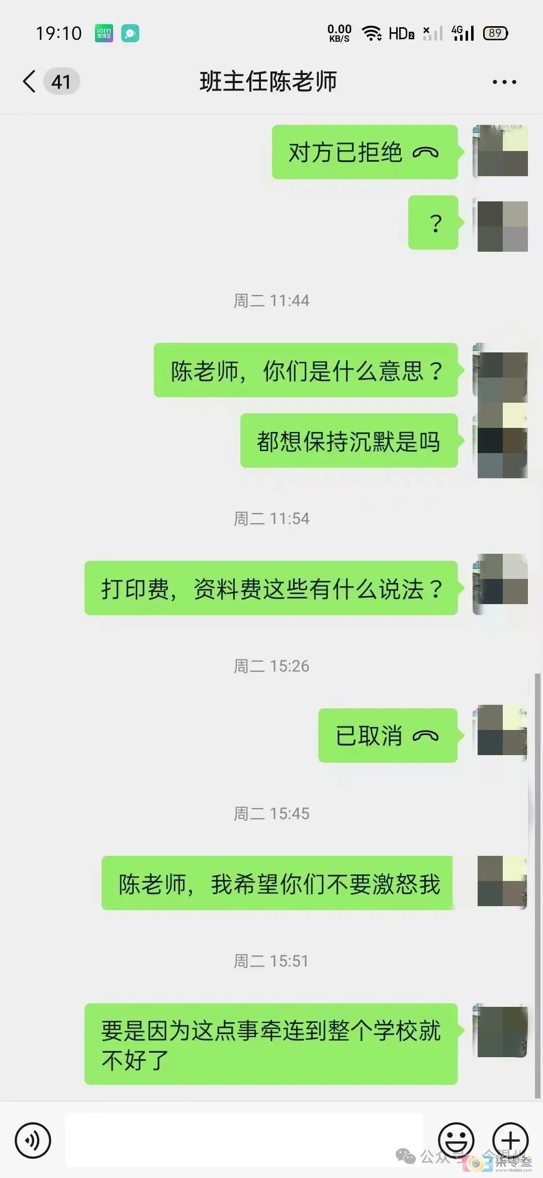 ZOM6245zQz66bb6u.jpg