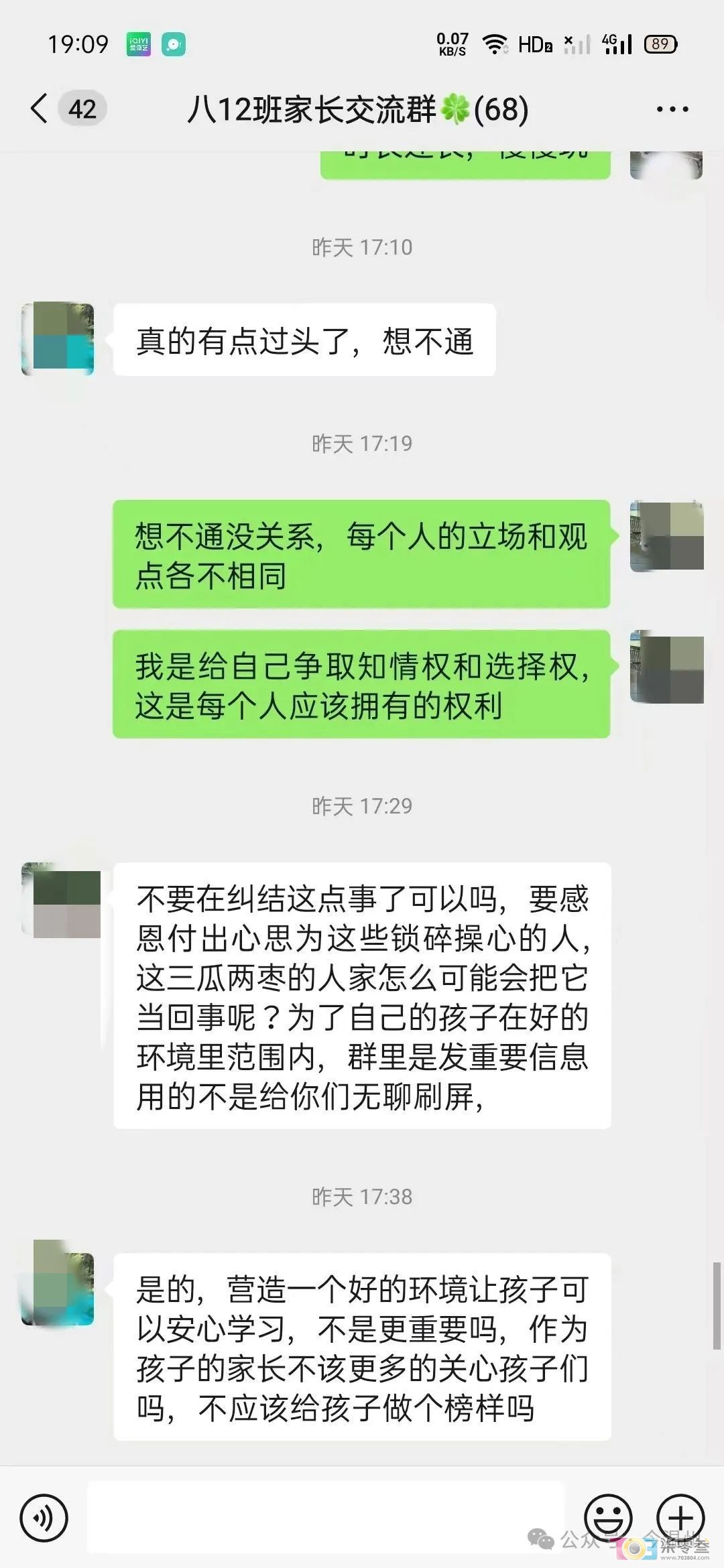 jexKs0cCkea807TA.jpg