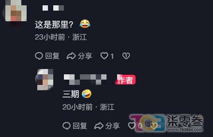 351a9bef-3190-4192-9132-7218393b2e2e_副本.png