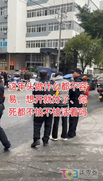 13195f58-edbc-4ef7-a58a-895a4c1c316a.png