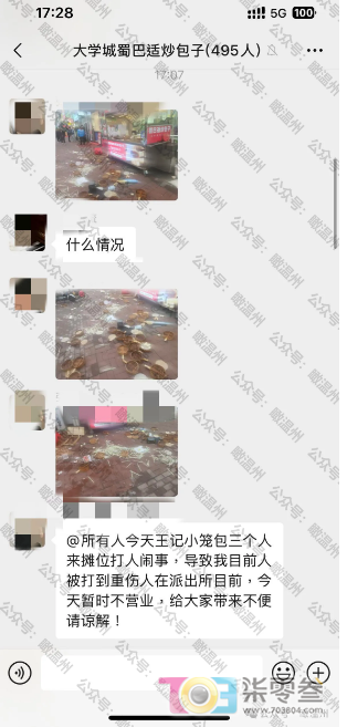 65ae9d8e-9b13-4e5f-81a1-fdd67089d9d8.png