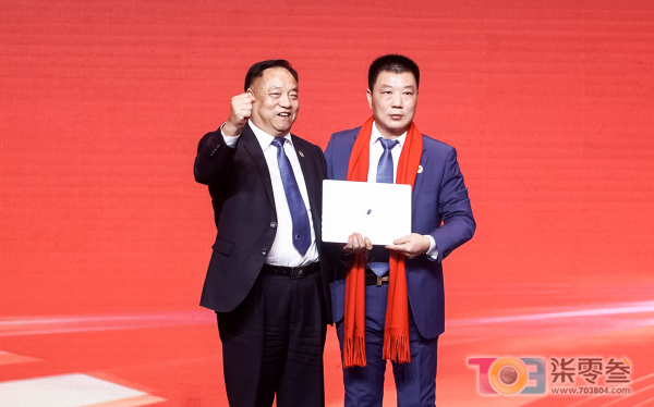 微信图片_20250225081941.png