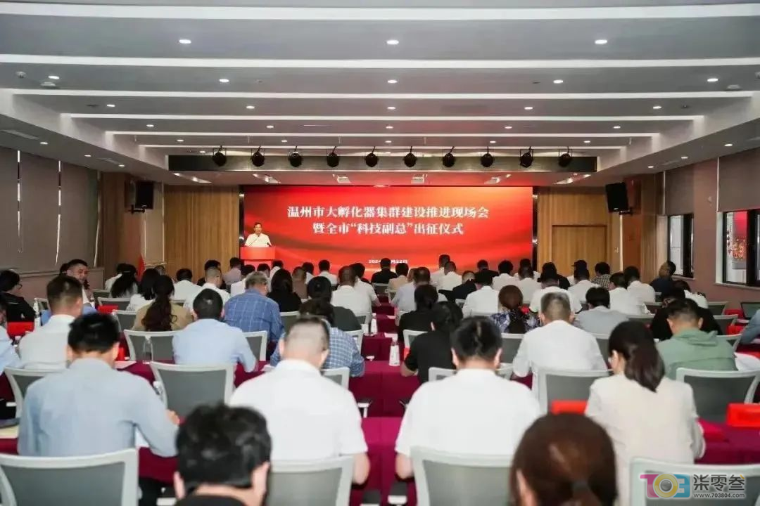 微信图片_20250225081941.png