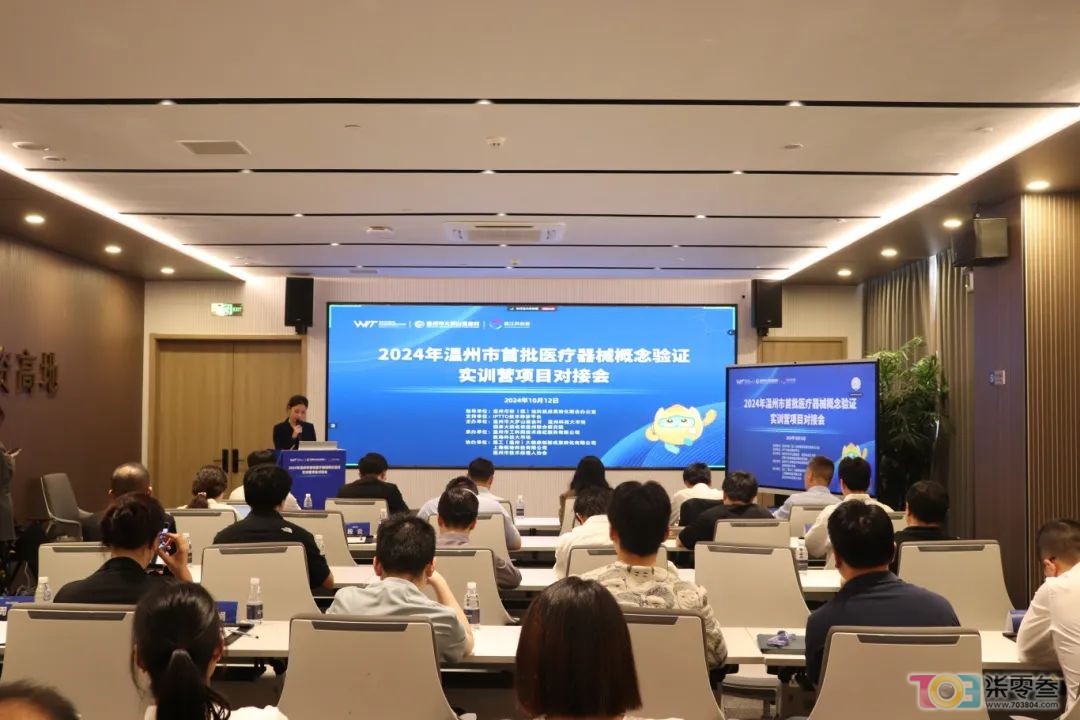 微信图片_20250224082244.jpg