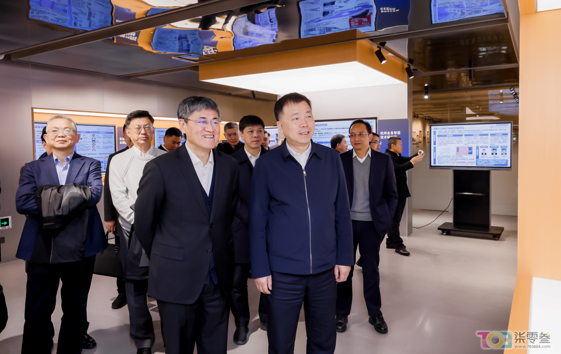 微信图片_20250226080808.png