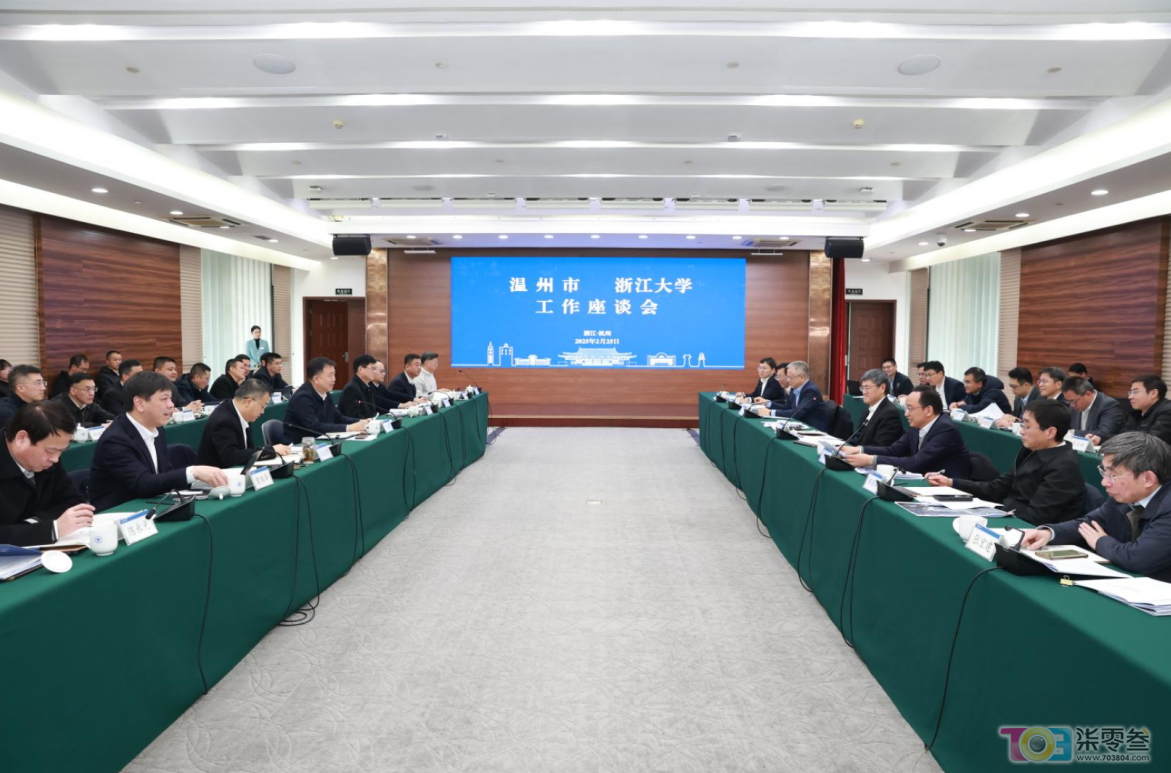 微信图片_20250226080808.png