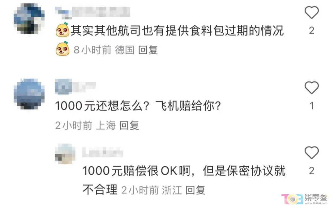 微信图片_20250226080808.png