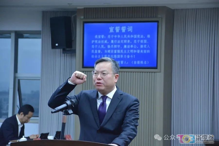 微信图片_20250226081416.jpg