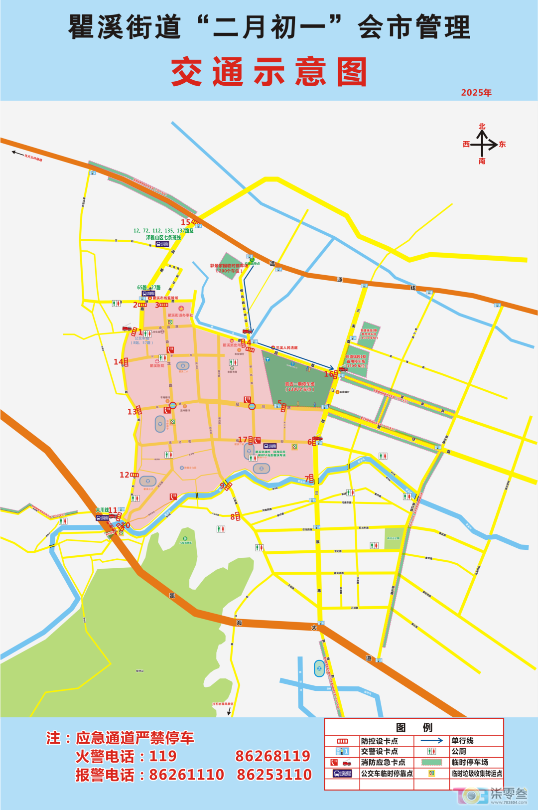 w45.jpg