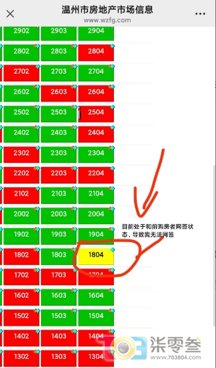 微信图片_20250226080808.png