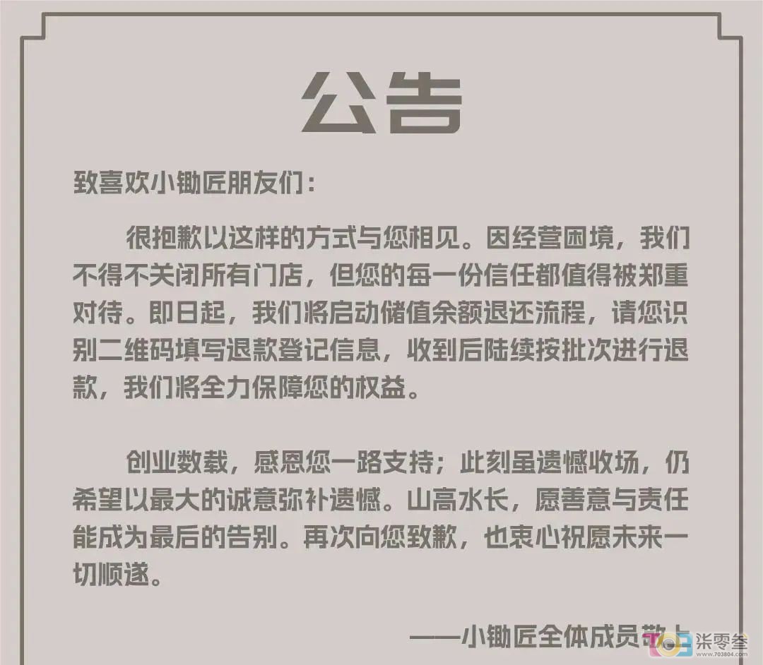 微信图片_20250226081416.jpg
