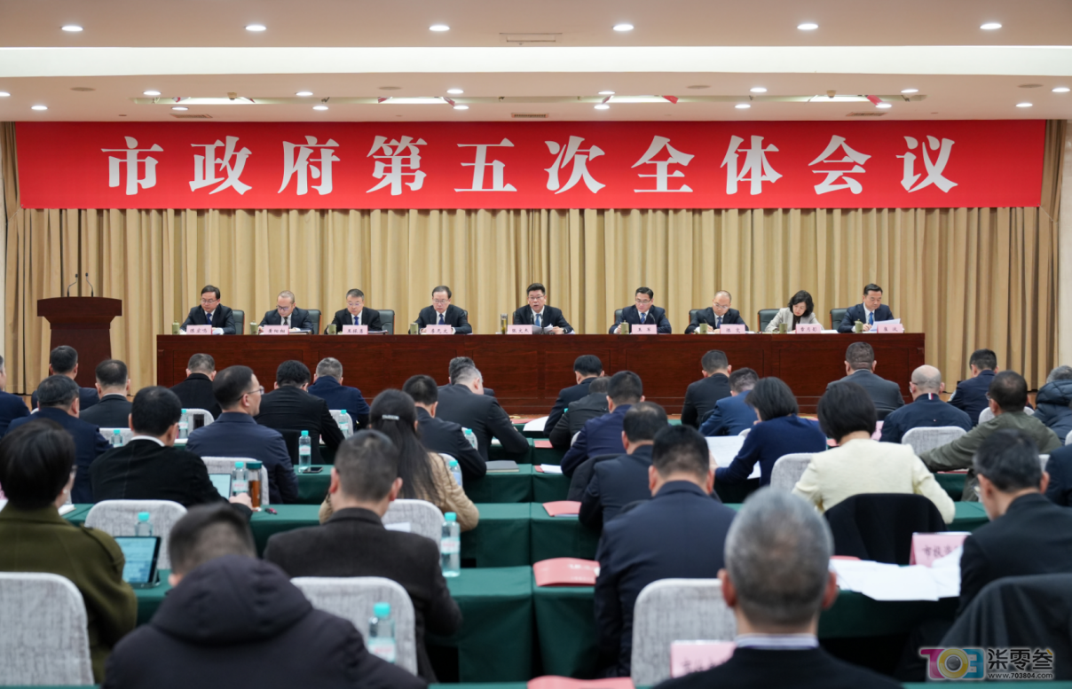 微信图片_20250227081805.png