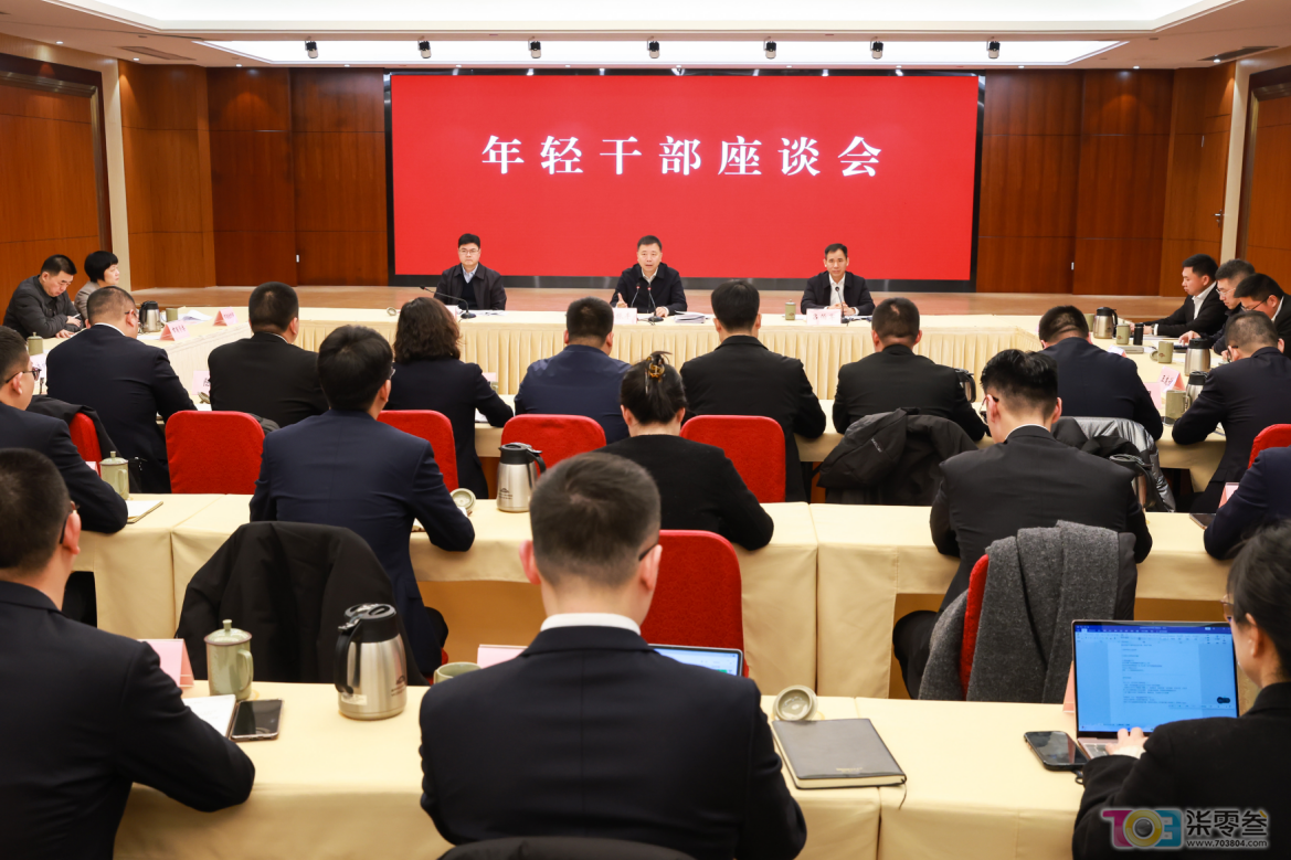 微信图片_20250227081805.png