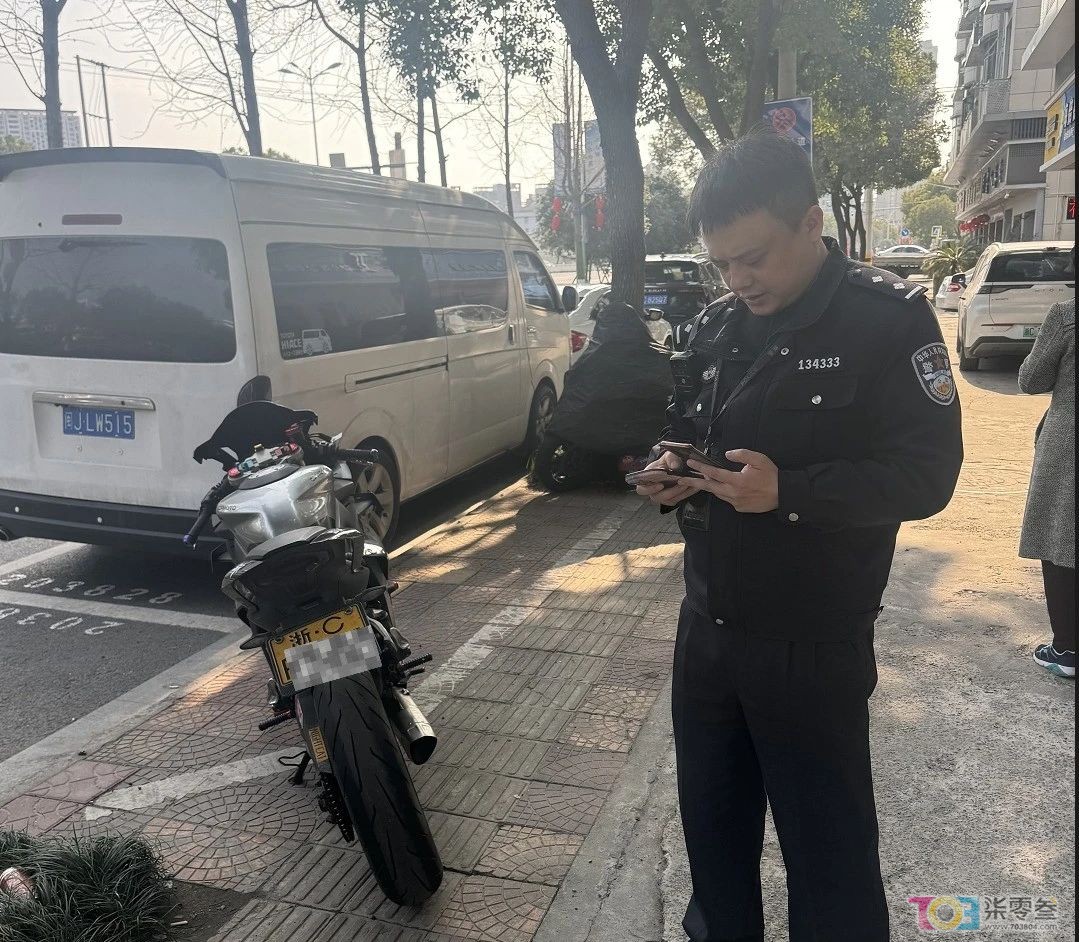 微信图片_20250227081613.jpg