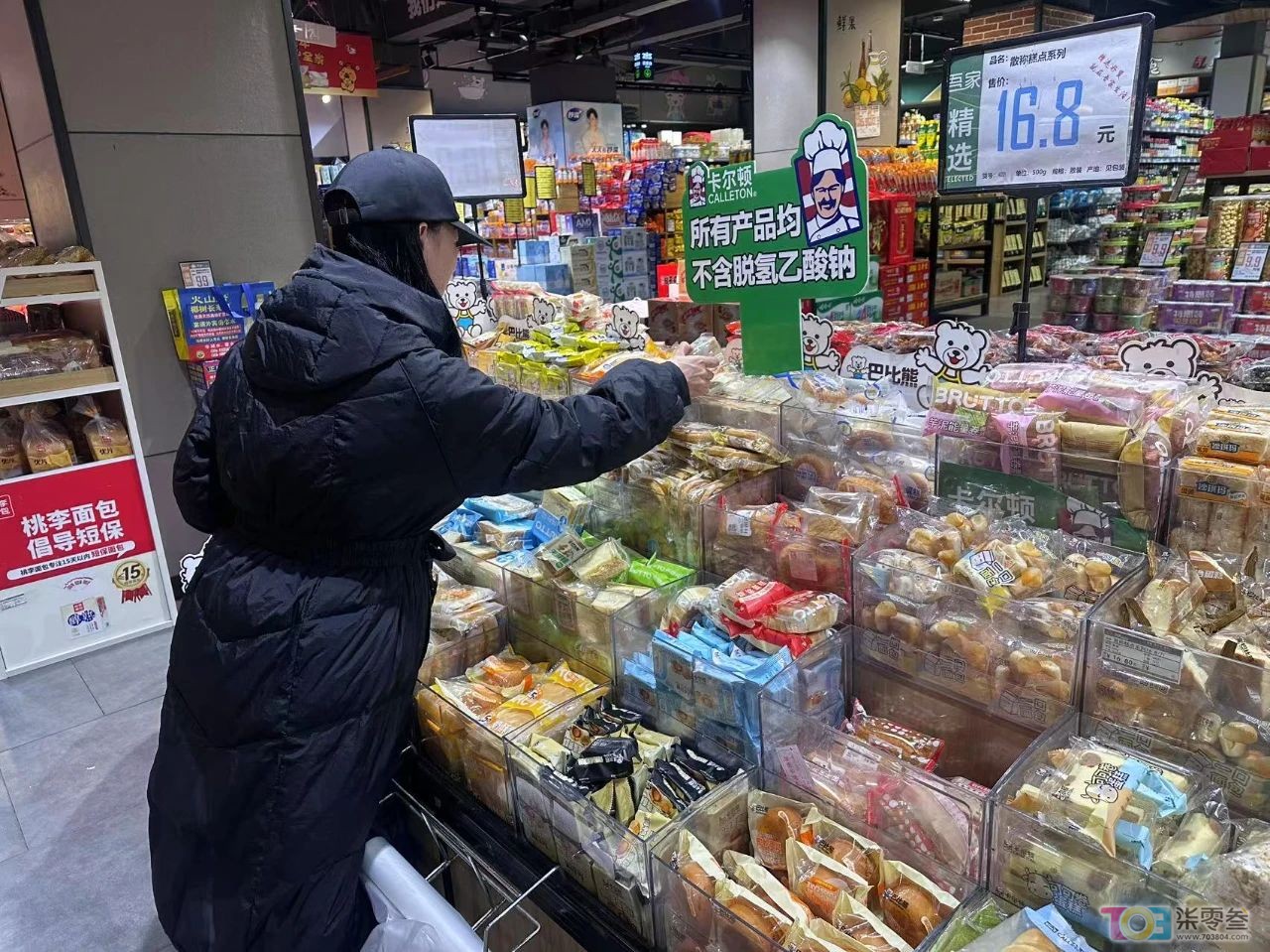 微信图片_20250227081613.jpg