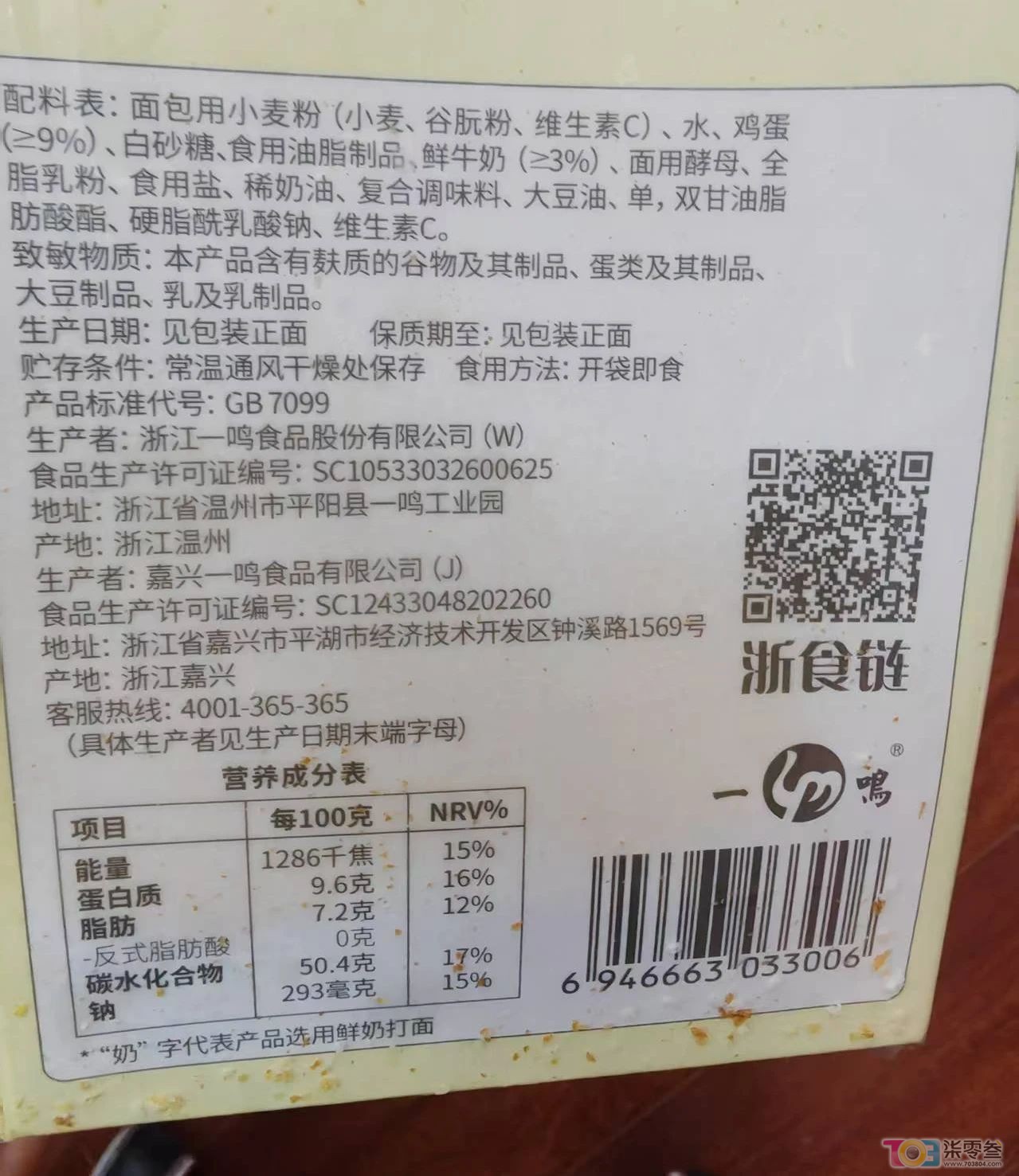 微信图片_20250227081613.jpg