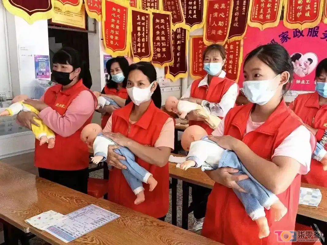 微信图片_20250227081613.jpg
