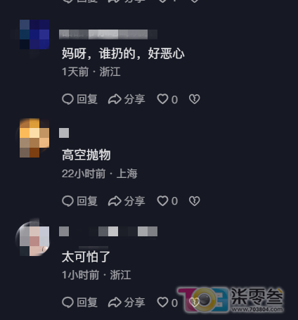 微信图片_20250227162921.png