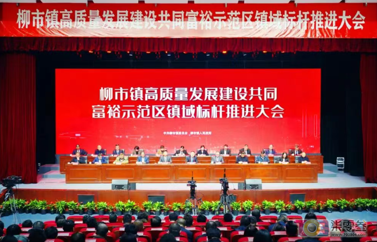 微信图片_20250227081805.png
