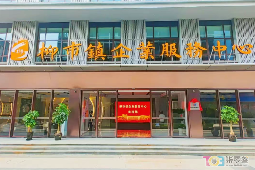 微信图片_20250227081805.png
