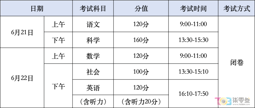 微信图片_20250228081056.png