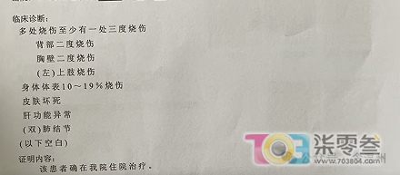 微信图片_20250228081056.png