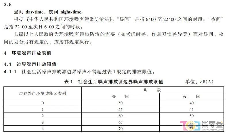 微信图片_20250228081706.jpg