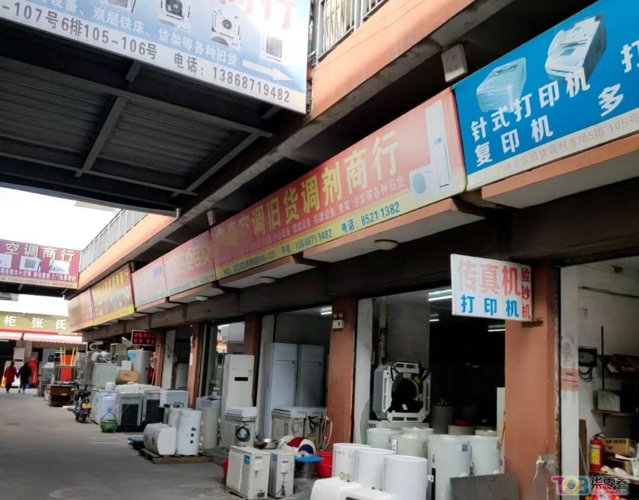 微信图片_20250228103132.jpg