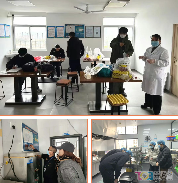 微信图片_20250302082201.png