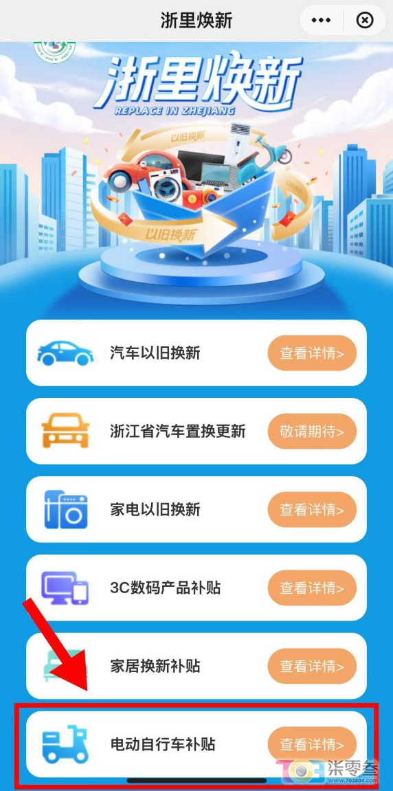 微信图片_20250302082201.png