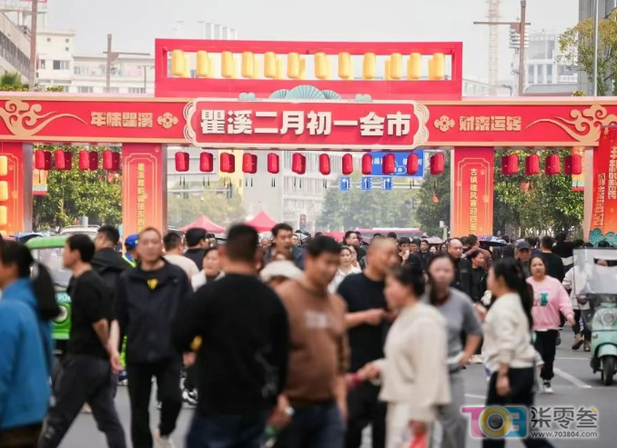 微信图片_20250302082201.png
