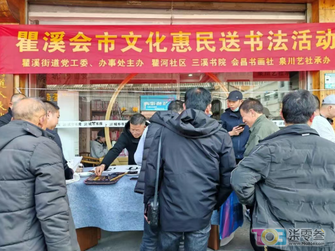 微信图片_20250302082201.png