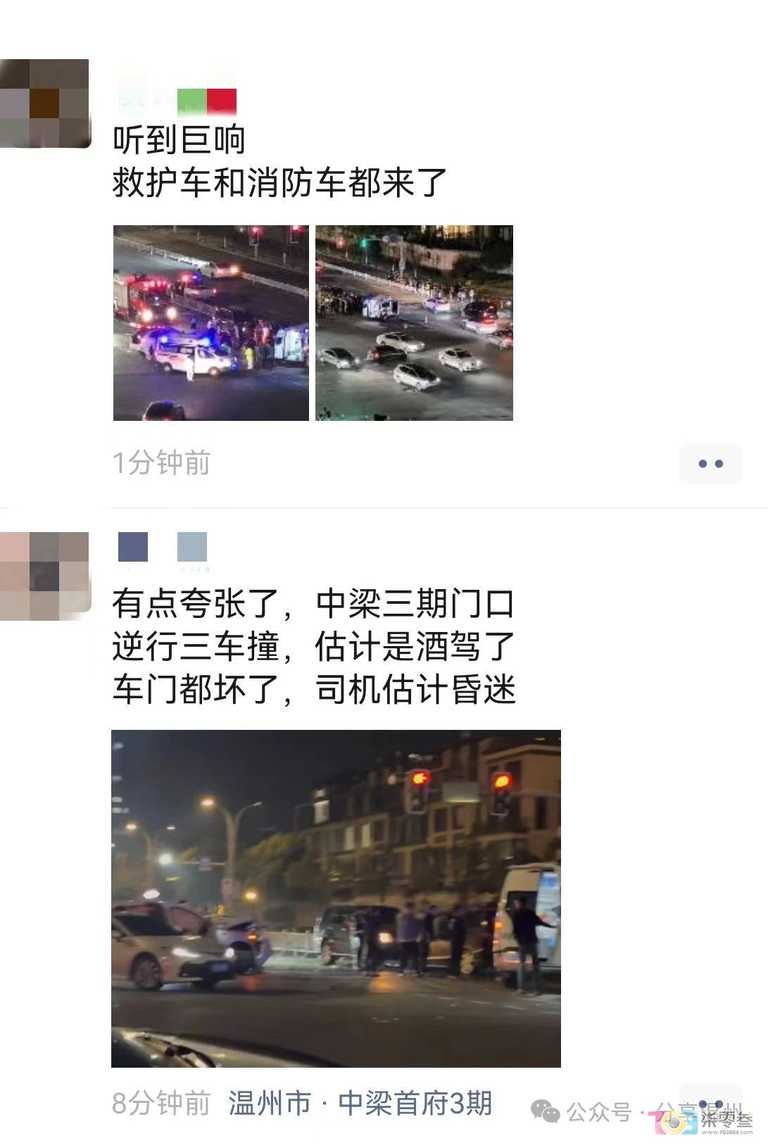 微信图片_20250302165130.jpg
