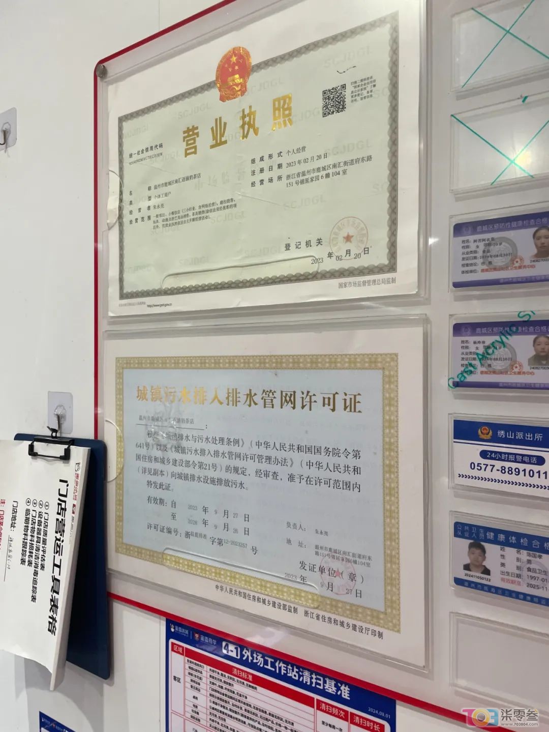 IKbANfbg88bMBBkN.jpg