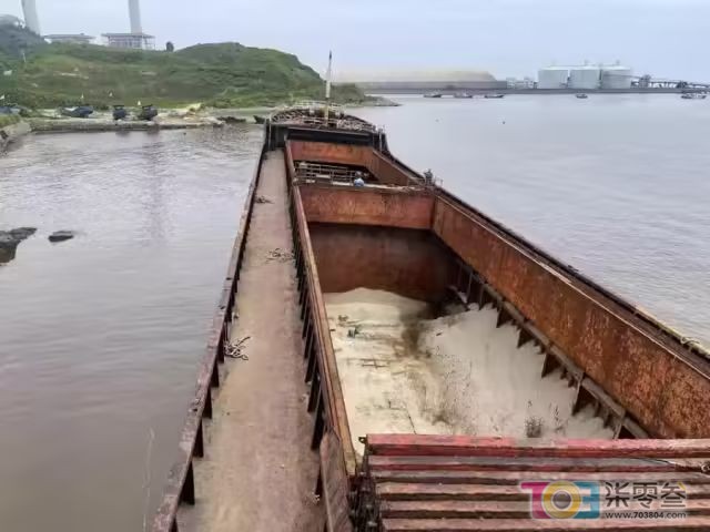 wh2mN135Nh5kzNMH.jpg