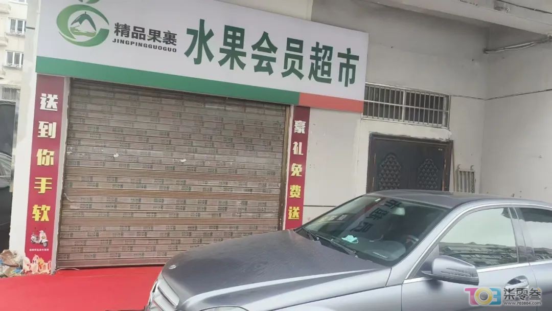 yii40p1I79FbBeo8.jpg