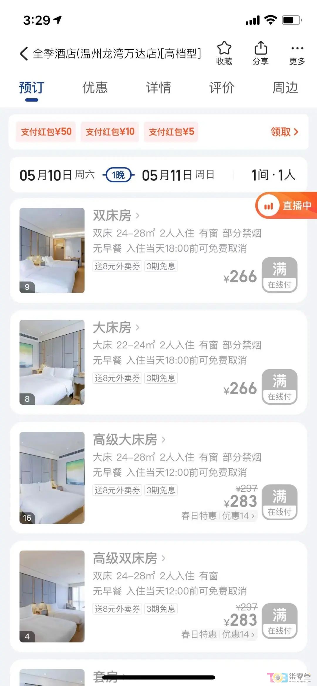 M43344J5T4uoO350.jpg